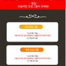 이소한의원 이미지