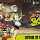 프랭크버거 이미지