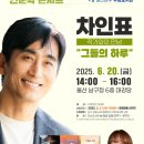 도산도서관 이미지