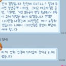 엄마는 강남스타일 | 강남스타일 듣고 울 수 있는 사람 ?