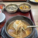 1호선 대명역 | 앞산 맛집 한식 정갈한 한상 '카페동이 대명역점' 재방문후기ㅣ주차, 메뉴, 이벤트