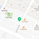 오부자부동산중개사무소 이미지