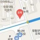 향림마취과의원 티스토리
