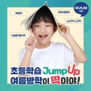 포레시안1-2 이미지