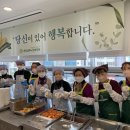 춘천동부노인복지관 이미지