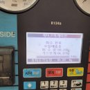 스피드메이트 번동점 이미지