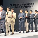 ACC 아시아 패션쇼 이미지