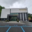 금산역사문화박물관 이미지