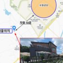 옥산공인중개사사무소 이미지