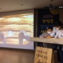 경상북도교육청상주도서관 이미지