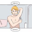 신이태양광발전소 티스토리