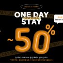 구공스테이 옥천키즈 이미지