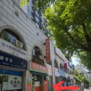 누워서 관리받는 복부 슬리밍 다이어트 공덕수기테라피 프롬엠뷰티 후기