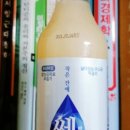 우곡수퍼 네이버블로그