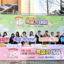 남악중학교 이미지