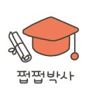 명가손왕만두 이미지