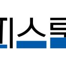 피스룸