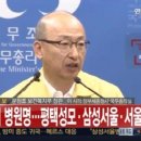 서울성모내과의원 이미지
