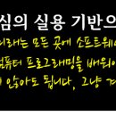 군위축협 동물병원 이미지