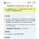 에이멘