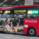 노일초교-2 이미지