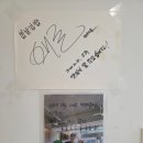 봉서4길 | 천안 김밥 맛집 봄날김밥 내돈내산 n번째 방문