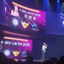 스카이아트홀 이미지