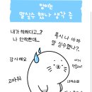 안경마을 이미지