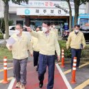 제주시보건소 제주투데이