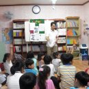 소양지역아동센터 이미지