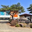 수당리마을회관 이미지