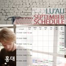 우쿨렐레(초급반) 이미지