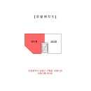 인주대로 이미지
