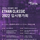 이든피아노 네이버블로그