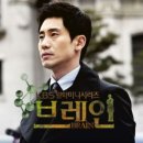 이바디