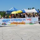 서천군 교통약자이동지원센터 이미지