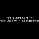 소라스타즈 이미지