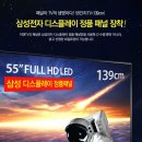 이비즈네트웍스