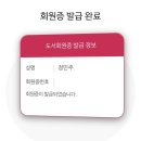 페리서가 | 한 개뿐인 ✌🏻월
