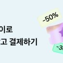 지에스25 도곡양재점 이미지