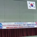 명도태권도체육관 이미지