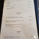 장미한우 이미지