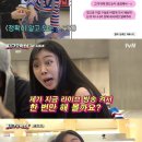 뿅뿅나성오락실 이미지