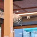 도야짬뽕 장안직영점 | 도야짬뽕 신내직영점 후기