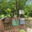 세심원 | [장산 등산맛집 추천: 세심원]