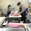 더부처스프리미엄 정육점