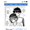 딱조아PC방 이미지