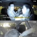 아모레중원
