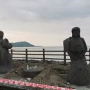 낭빌레하우스