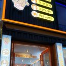 FUNNY LAND 이미지